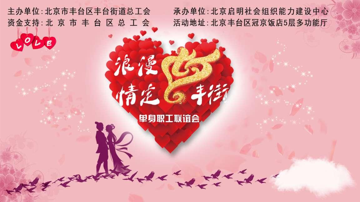 坦克防御战争