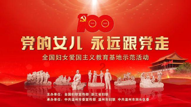 沉睡之间