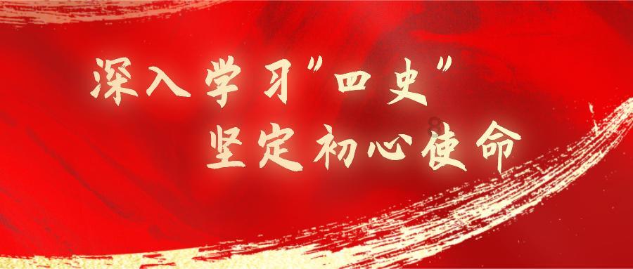 易币付游戏画面
